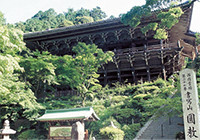 【観光】書寫山・圓教寺