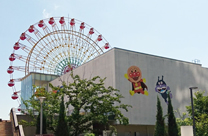 アンパンマンミュージアム